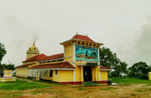 Chandreshwar Bhoothnath Temple